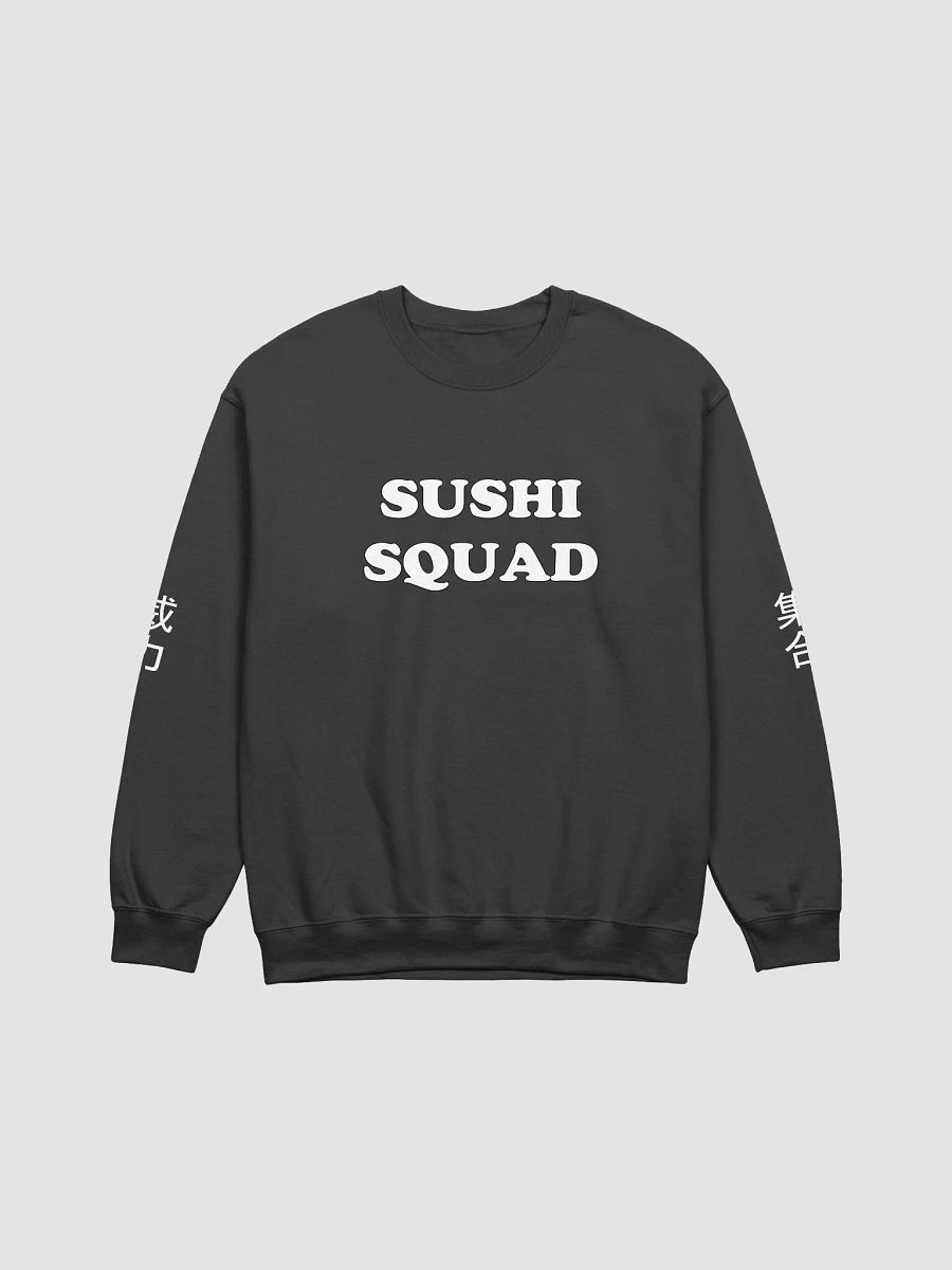 Sushi Squad product image (1)