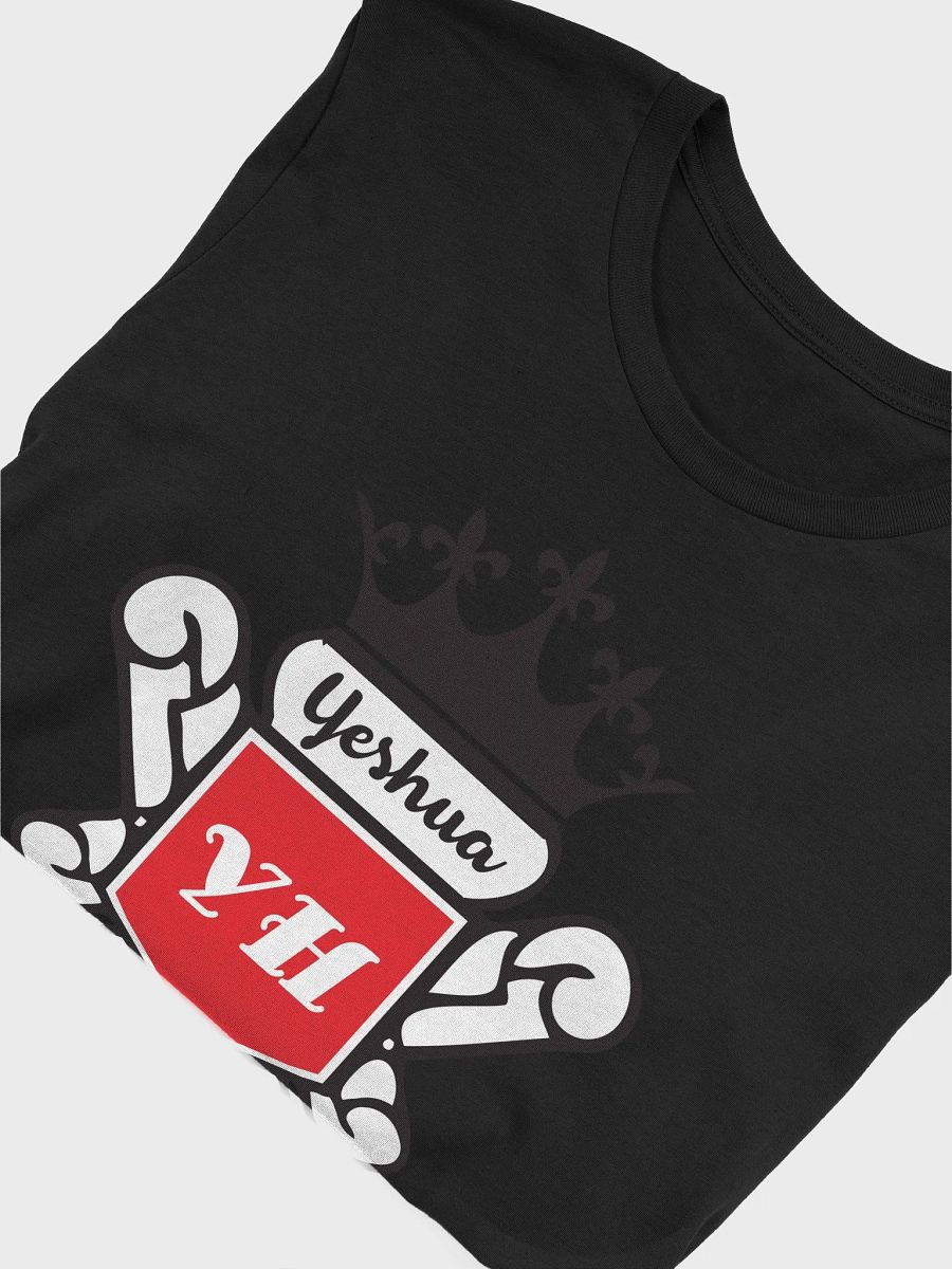 Yeshua Hamashiach 2 (Jesus Christ) T-Shirt product image (5)