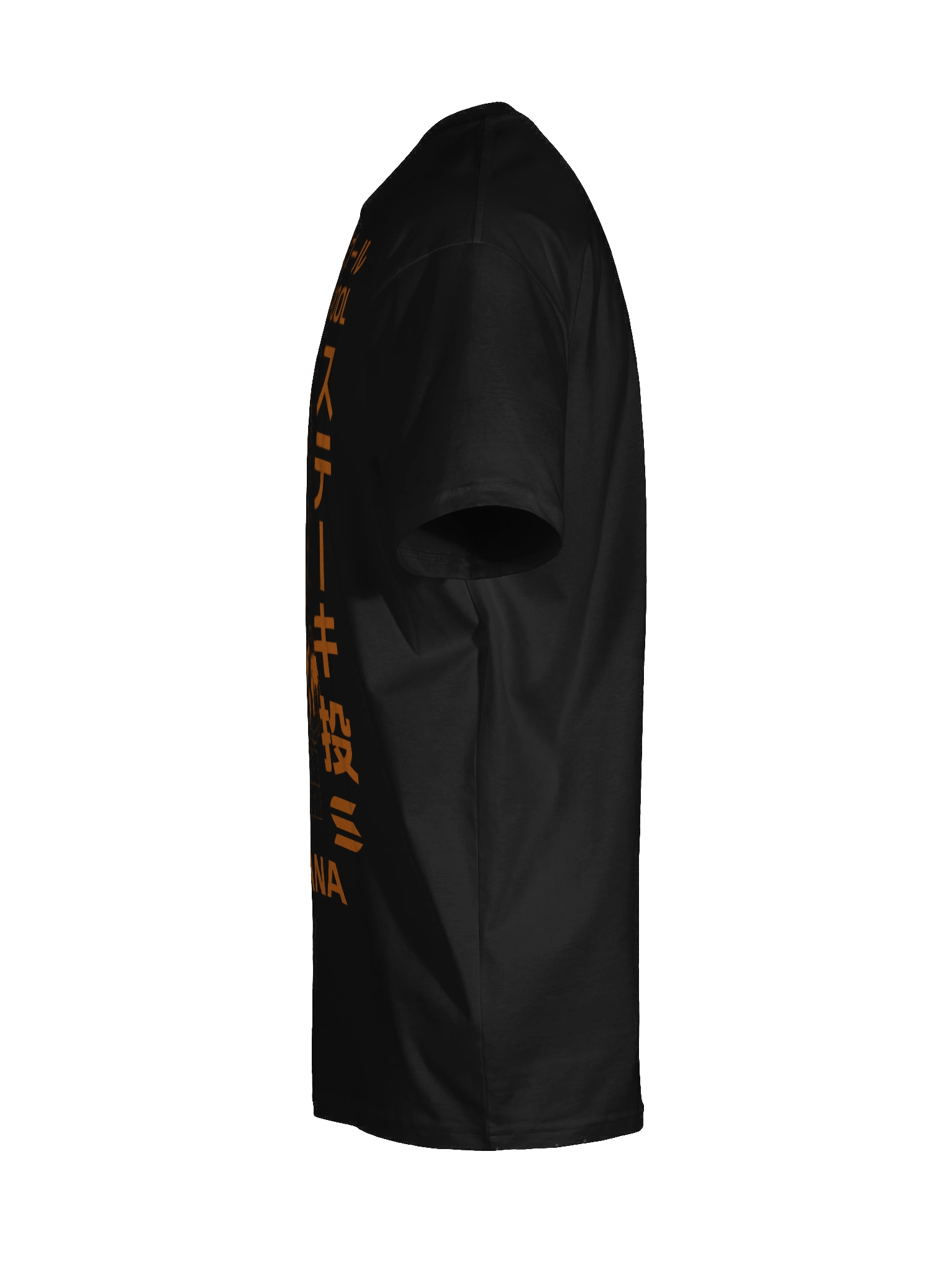 Pumpkin's Japanese Street Art Shirt (AS Color) product image (10)