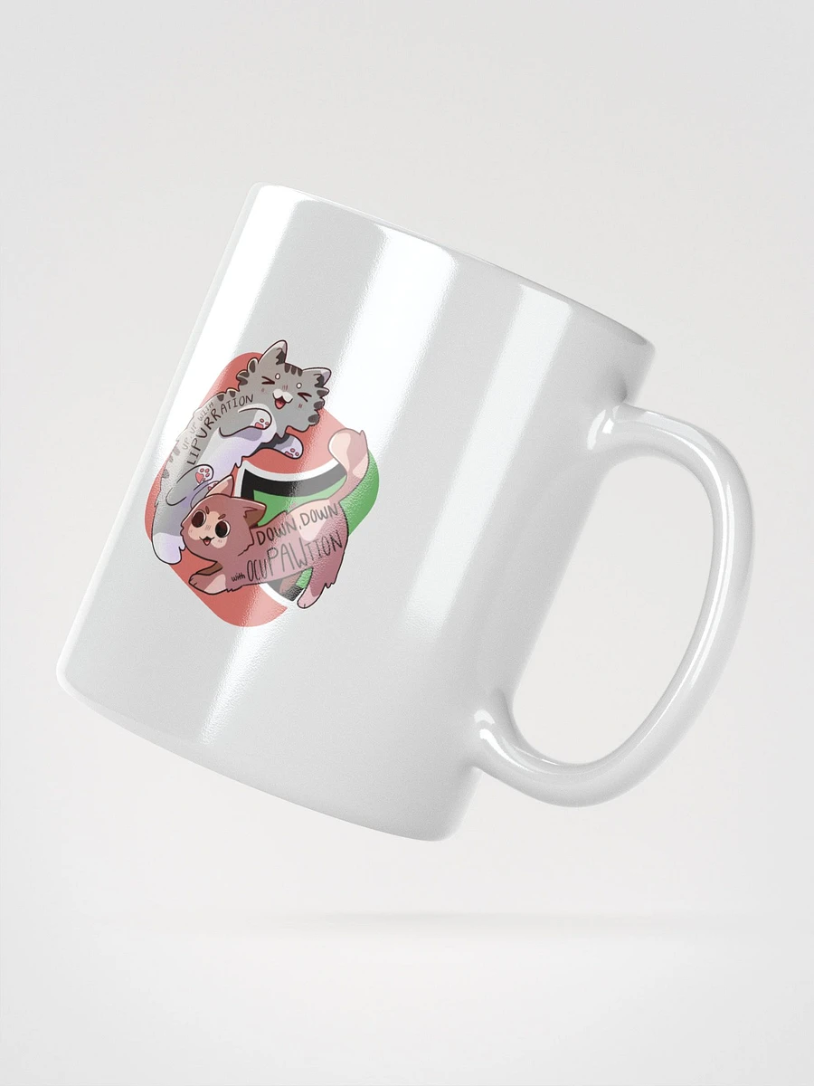 Up, Up with Lipurration Mug product image (5)