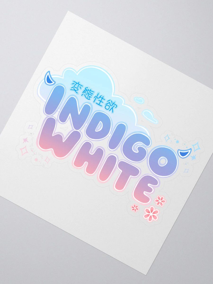Indigo White Logo Sticker product image (4)