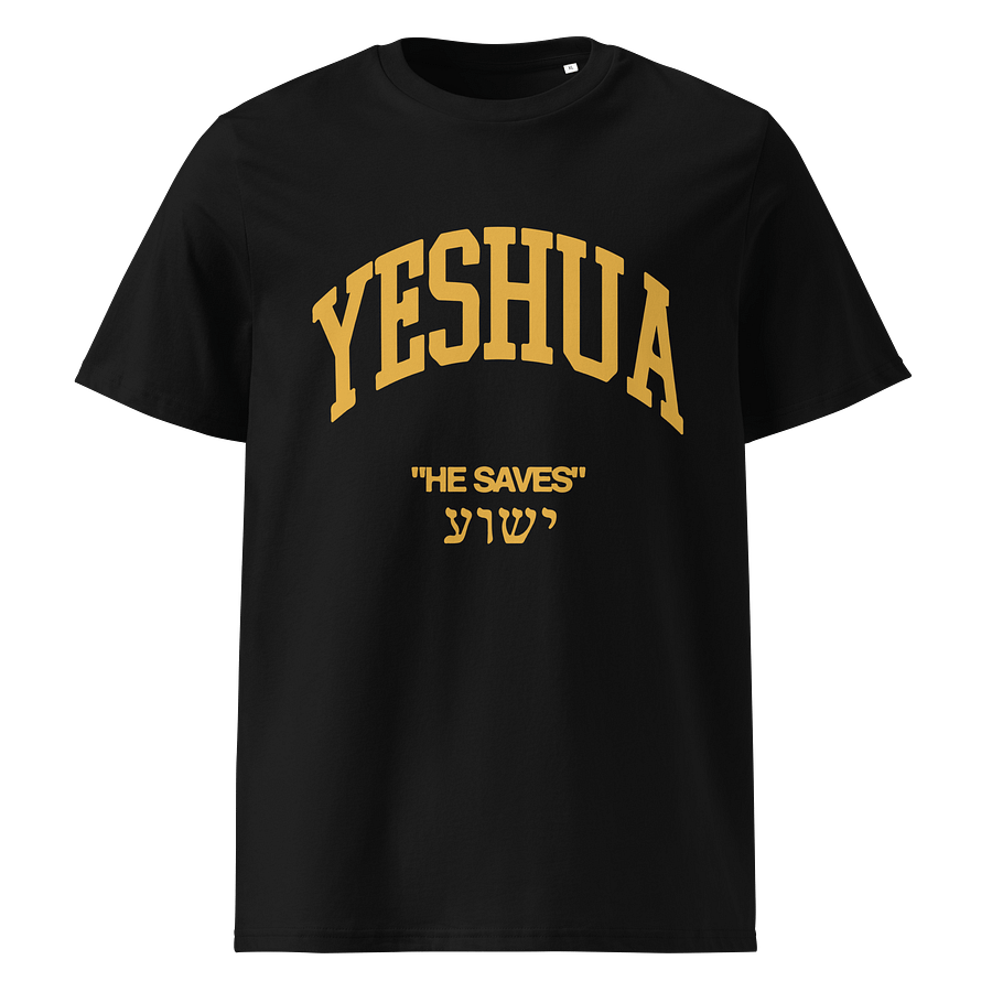 YESHUA T-SHIRT product image (5)
