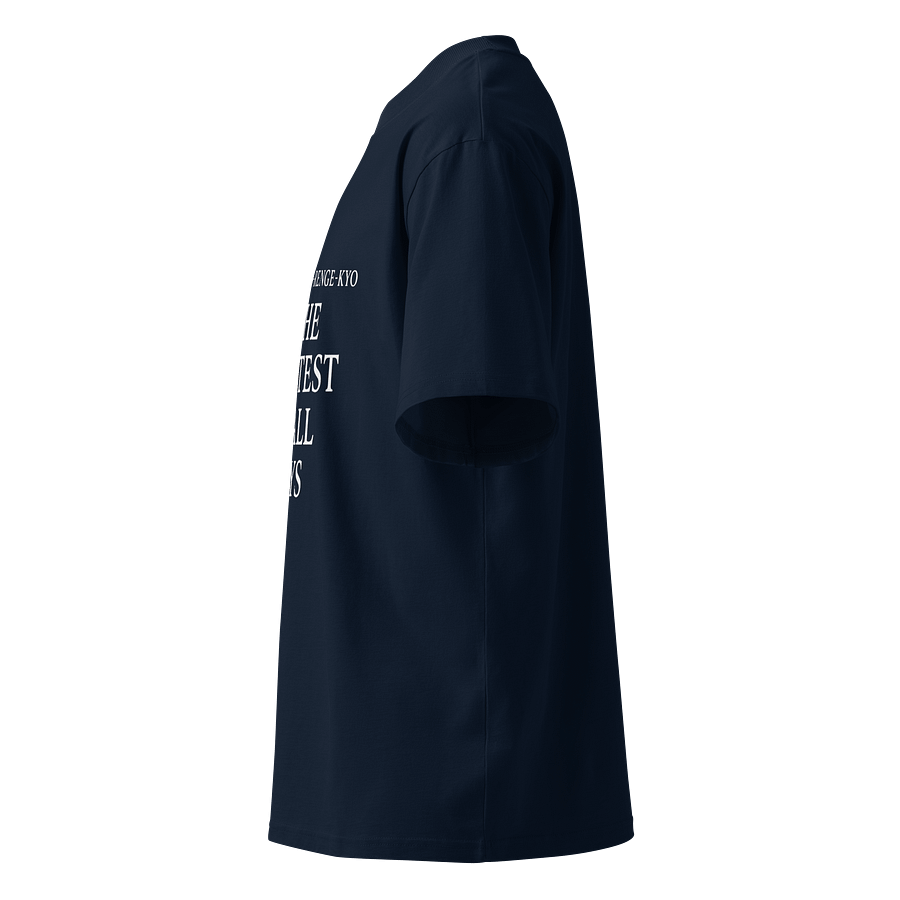Nam-myoho-renge-kyo Buddhist T-Shirt product image (4)