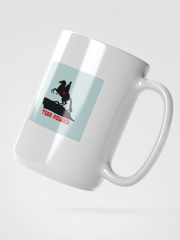 Tsarbucks Mug product image (2)
