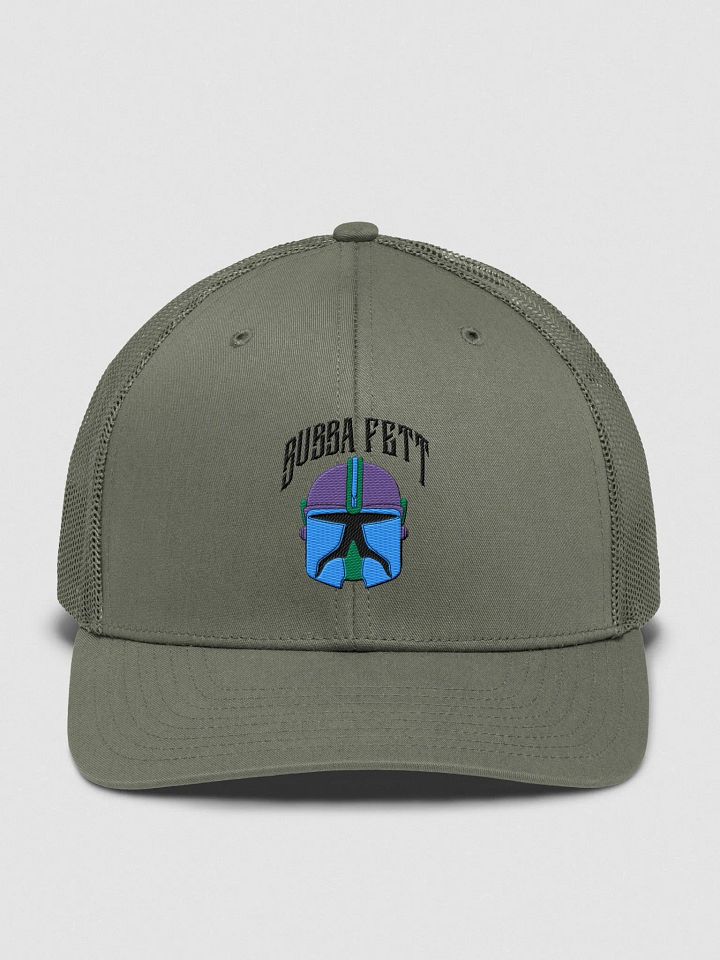 Galactic Logo SnapBack product image (1)