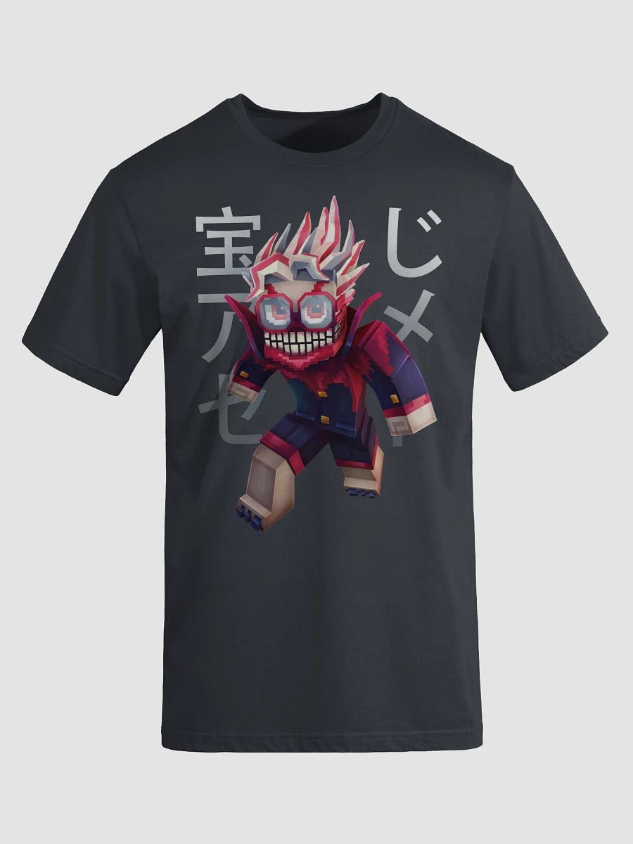 Demon Form T-Shirt product image (23)