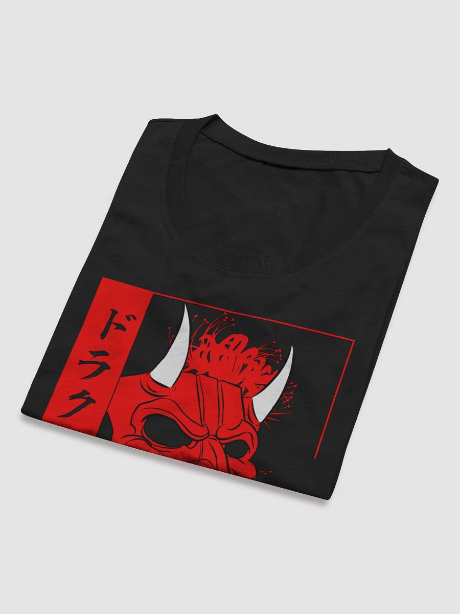 OniTG product image (34)