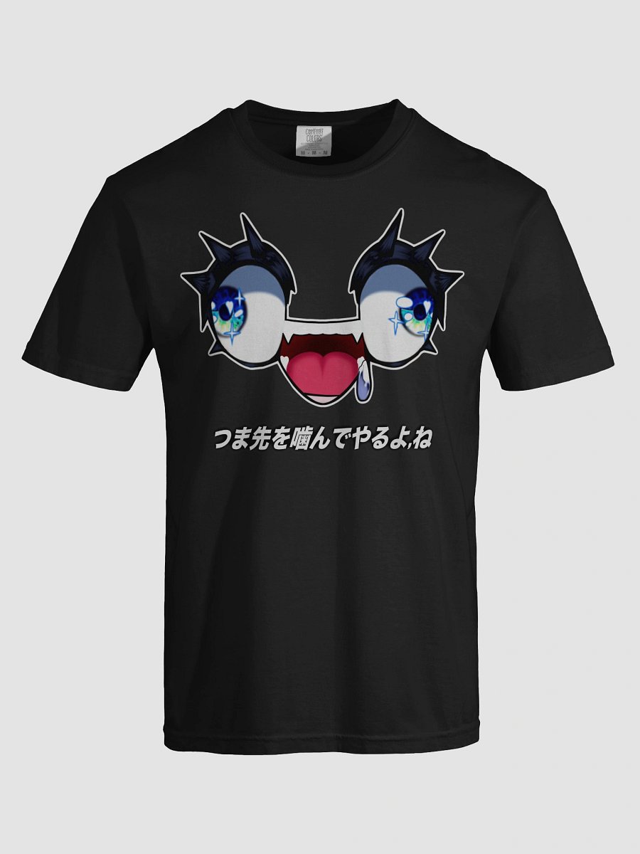 "Imma Bite Your Toes" (T-Shirt) product image (7)