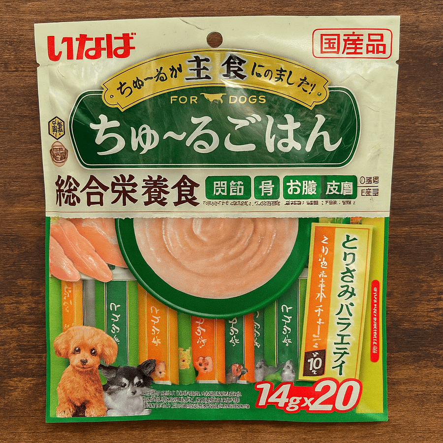 🎎 Inaba Churu Gohan – Chicken Variety Pack (20 Sticks, Complete & Balanced Dog Food) – Japanese Wife Approved product image (1)