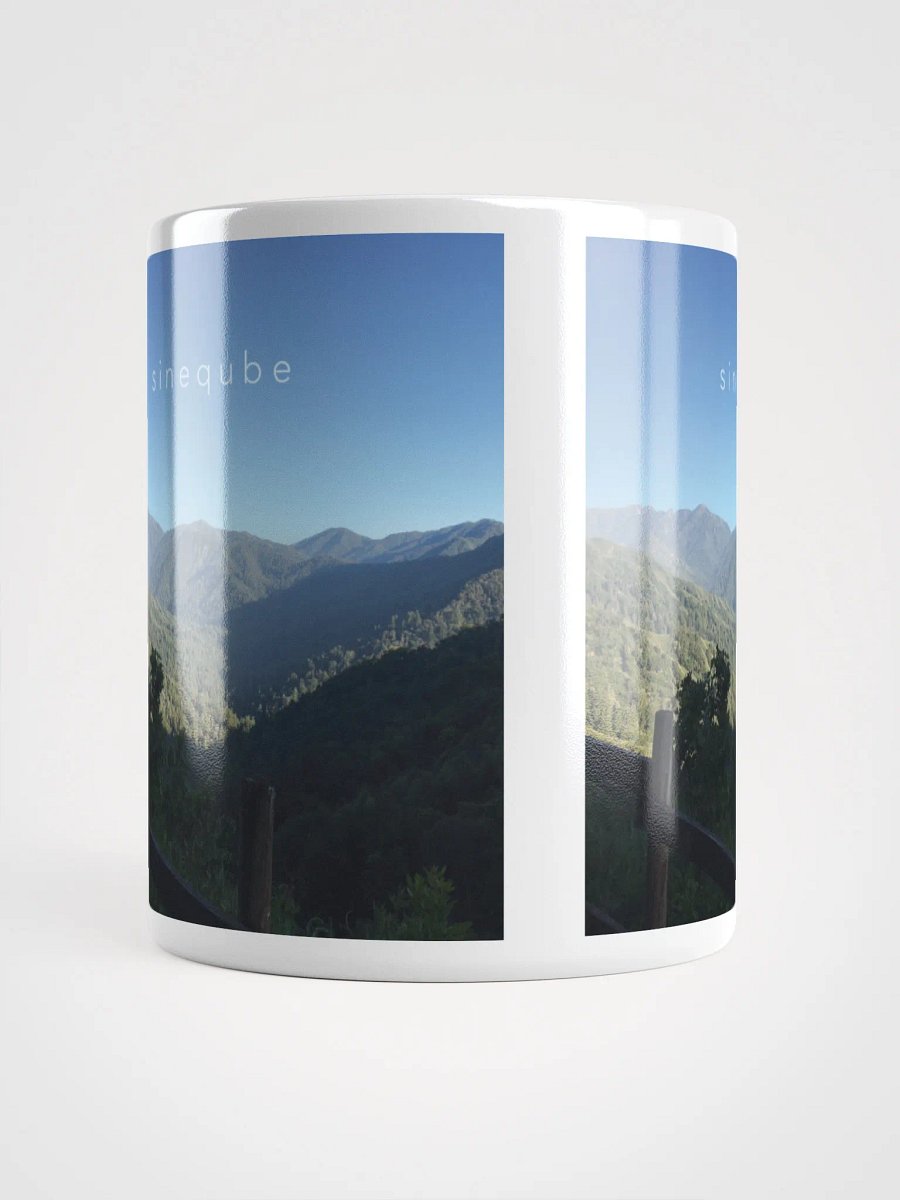 Sineqube Living the Very Last Moments of Life with Intent Mug product image (9)