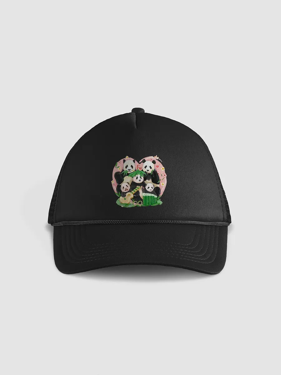 fubao Panda product image (1)