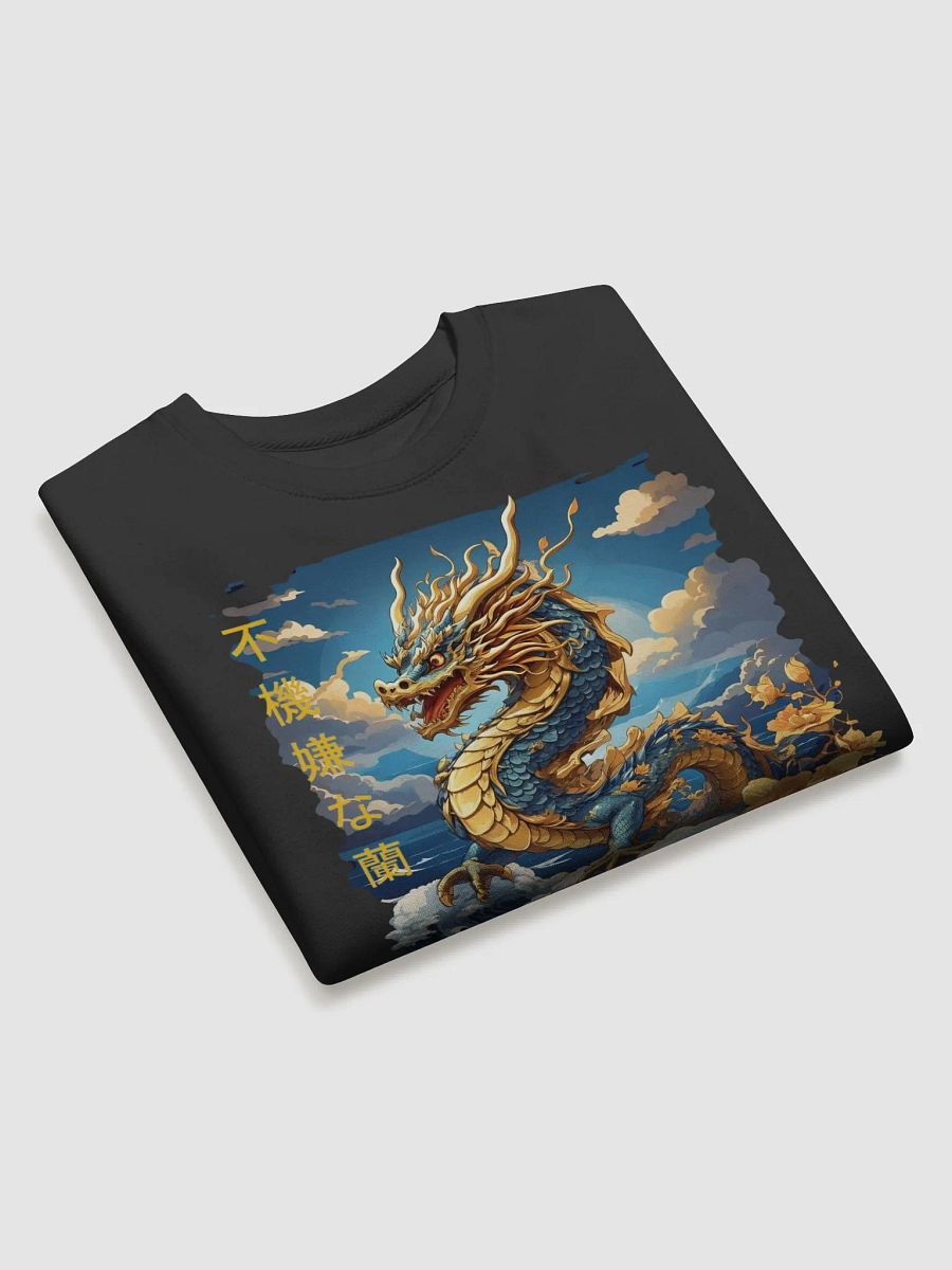 Retro Asian Gold Dragon Rising from Sea Sweatshirt product image (3)