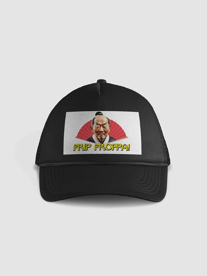 Frip Froppa! Vintage Trucker Hat product image (1)