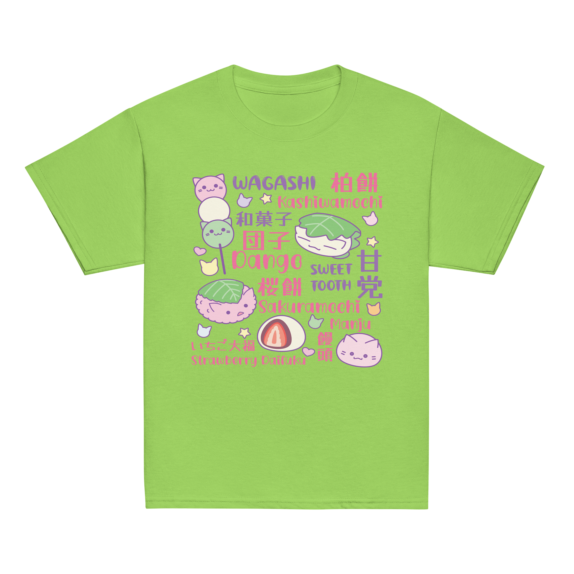 SWEET TOOTH (Japanese Confectionery)- Youth Heavyweight T-shirt product image (2)
