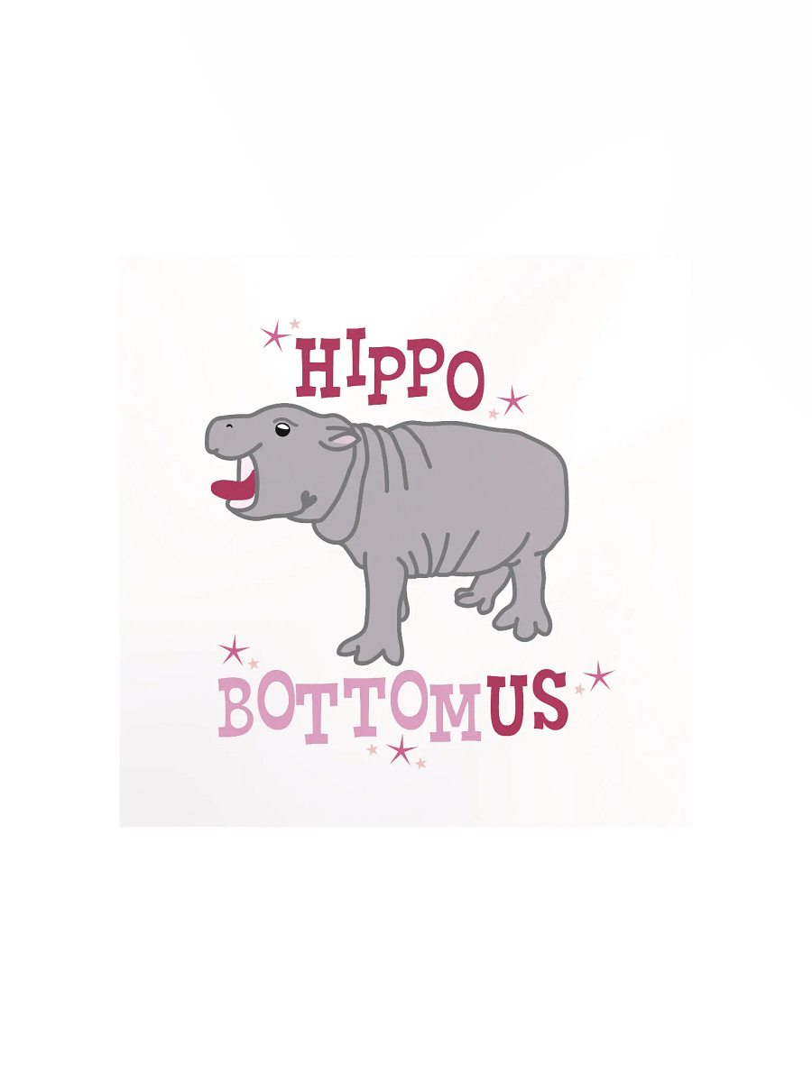 HippoBOTTOMus Print | Funny Gay Art product image (1)