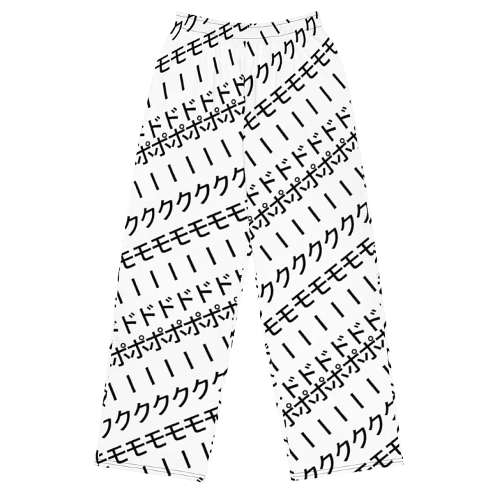 PORK MODE UNISEX ALLOVER JOGGERS product image (1)