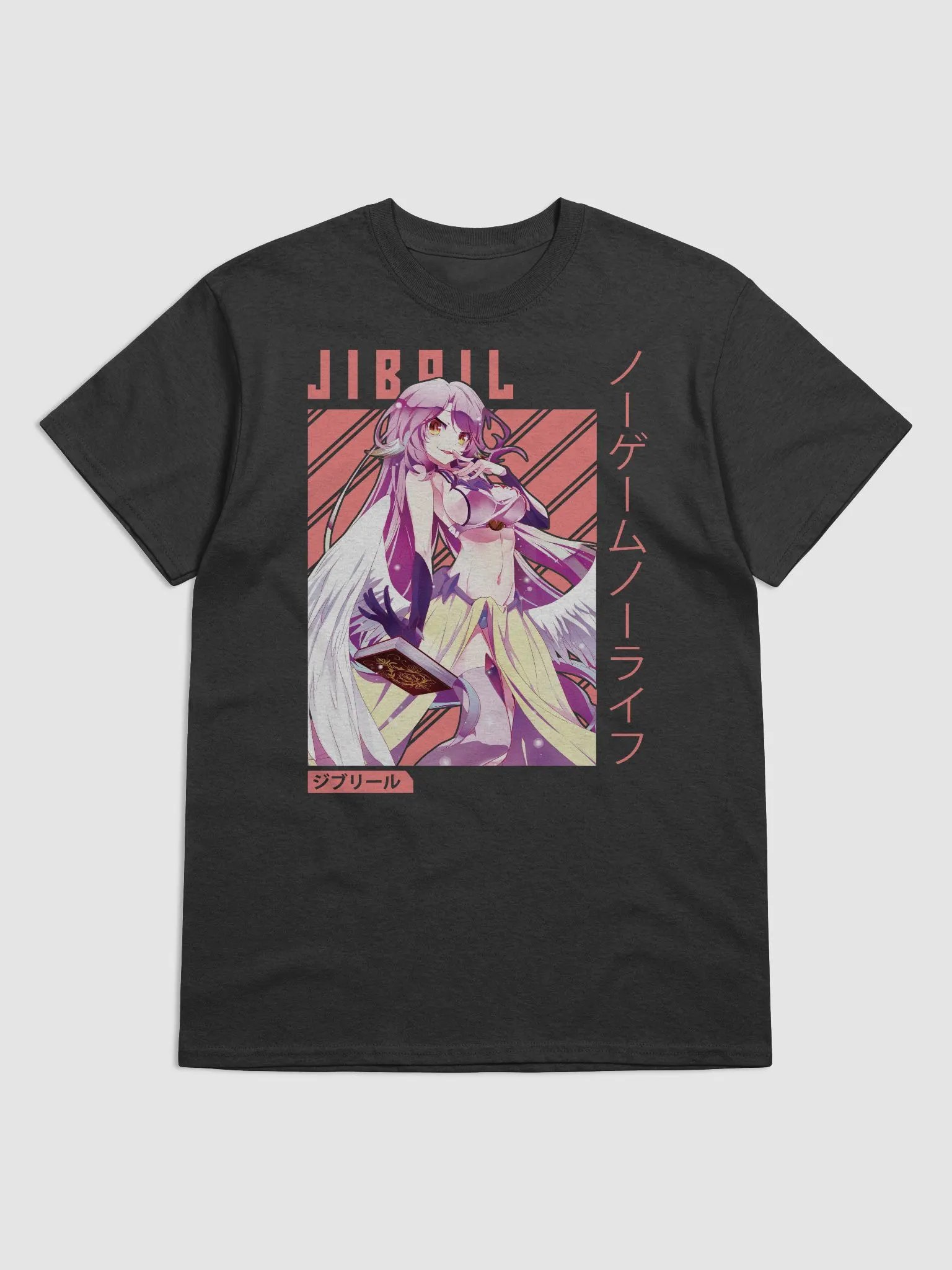 No Game No Life Jibril Divine Elegance T-Shirt – Gildan Heavyweight product image (1)