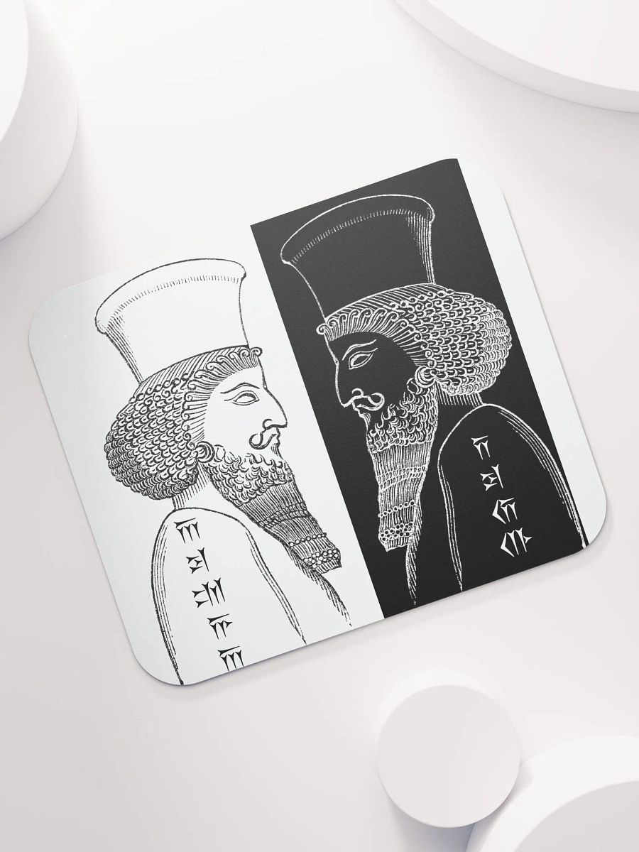 Mouse Pad - Asha vs Druj Cuneiform product image (7)