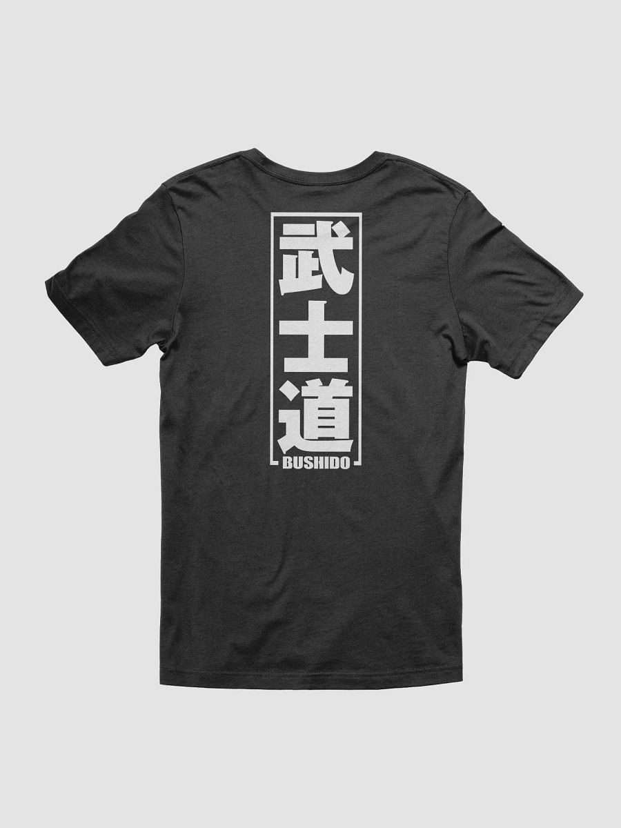 Bushido T-Shirt product image (5)