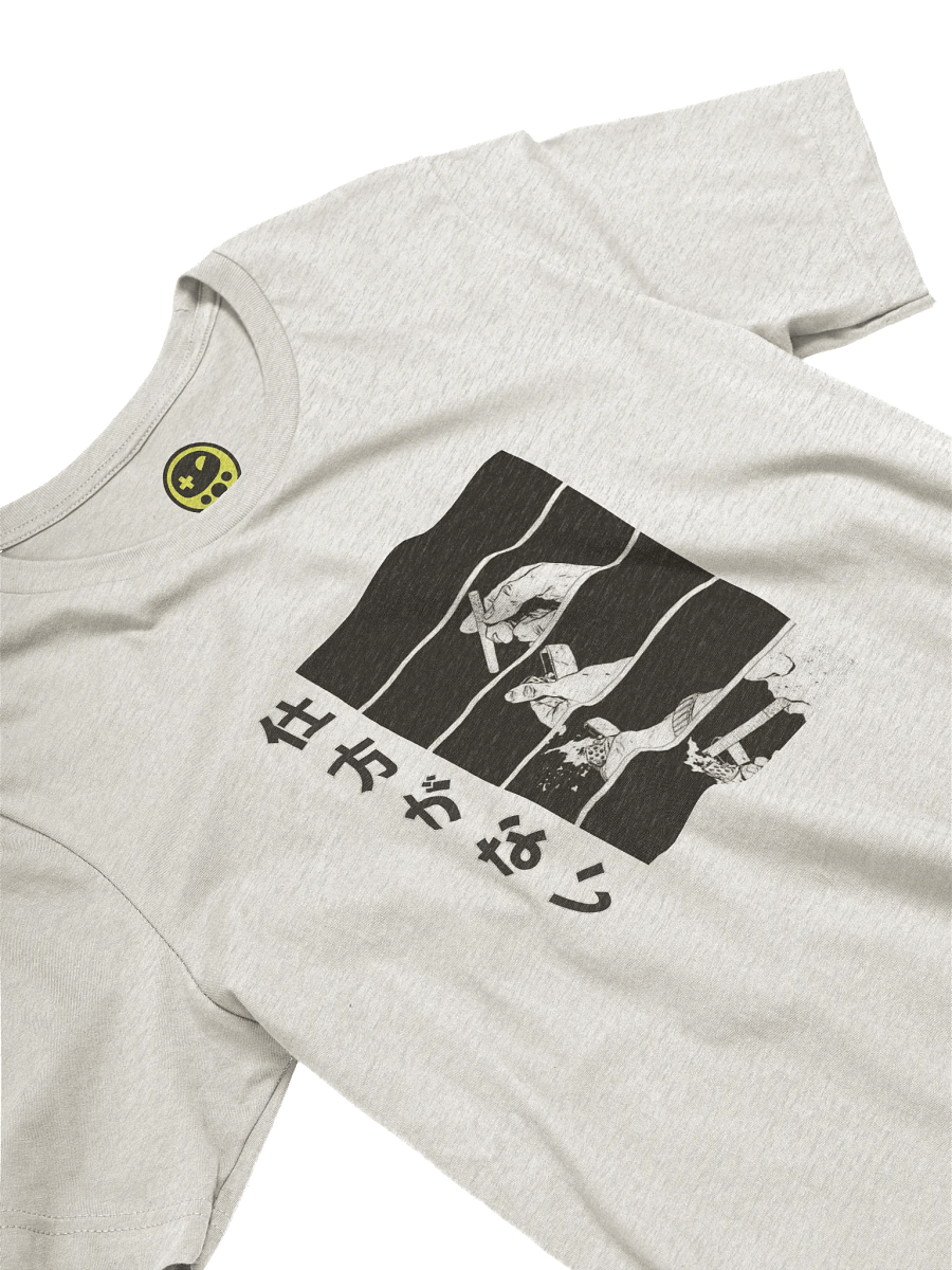 It is what it is (Direct to Garment) product image (2)