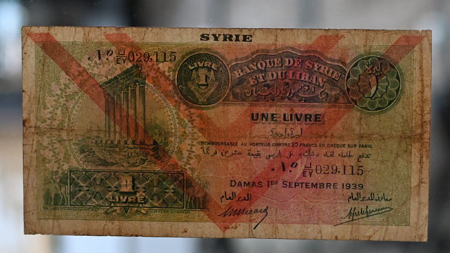اول ورقة نقدية في تاريخ سوريا تصدر باسم 