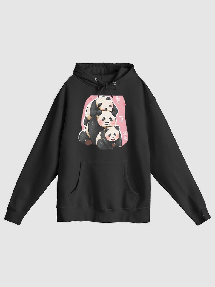 YUAI🐼Giant Panda product image (4)