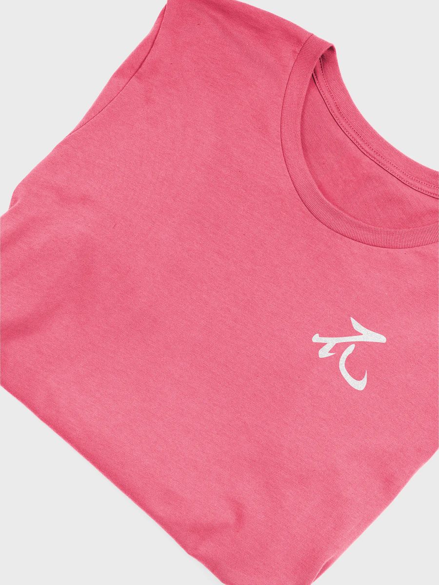 Heartfelt Message Tee product image (5)