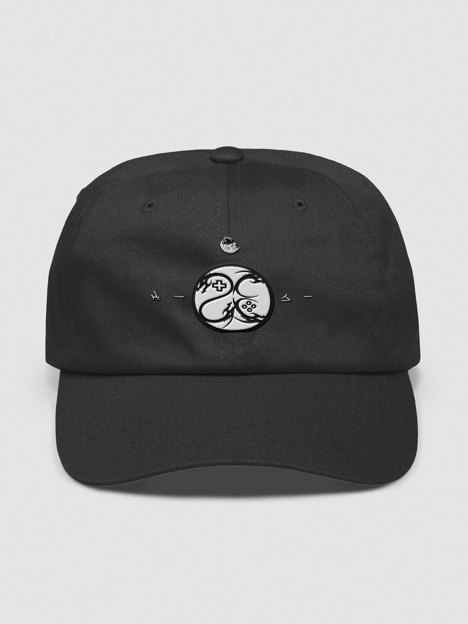 Planet Dub Embroidered Dad Hat product image (5)