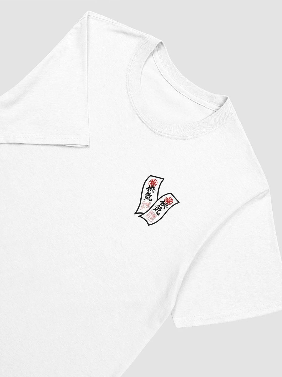 OFUDA WHITE UNISEX TEE product image (3)