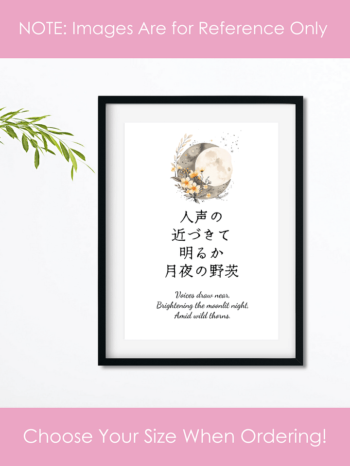 Moonlit Wild Rose Nursery Wall Art for Girls Bedrooms product image (2)