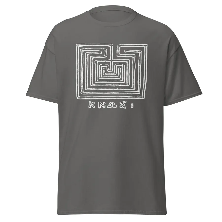 Knossos Labyrinth Authentic Art from 300 BC, Charcoal T-Shirt product image (1)
