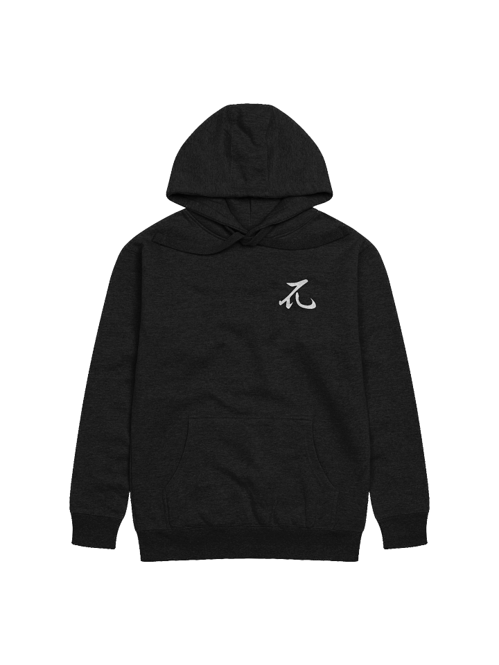 Do Not Be Afraid Sigil Unisex Premium Hoodie product image (1)