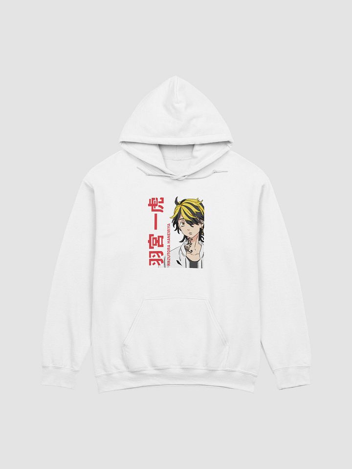 KAZUTORA HANEMIYA Premium Unisex Hoodie | Tokyo Revengers product image (1)