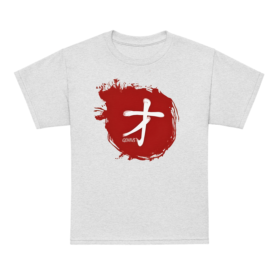 Kids T-Shirt Genius Japanese Graphic product image (7)