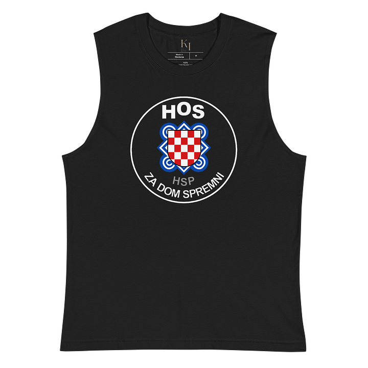 HOS - MAJICA BEZ RUKAVA product image (2)