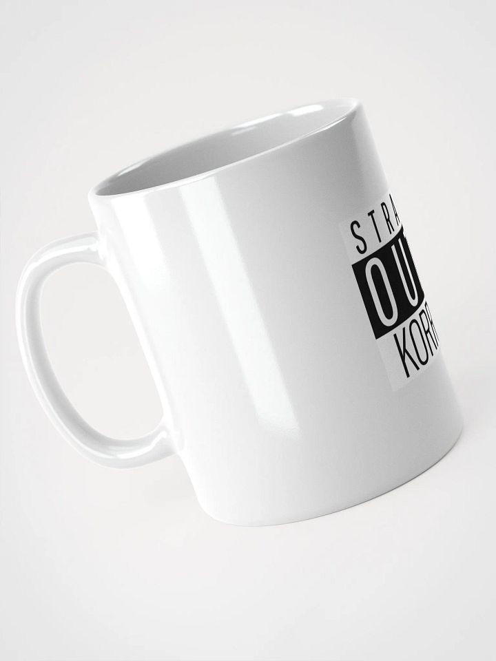 Straight Outta Korriban Coffee Mug product image (2)