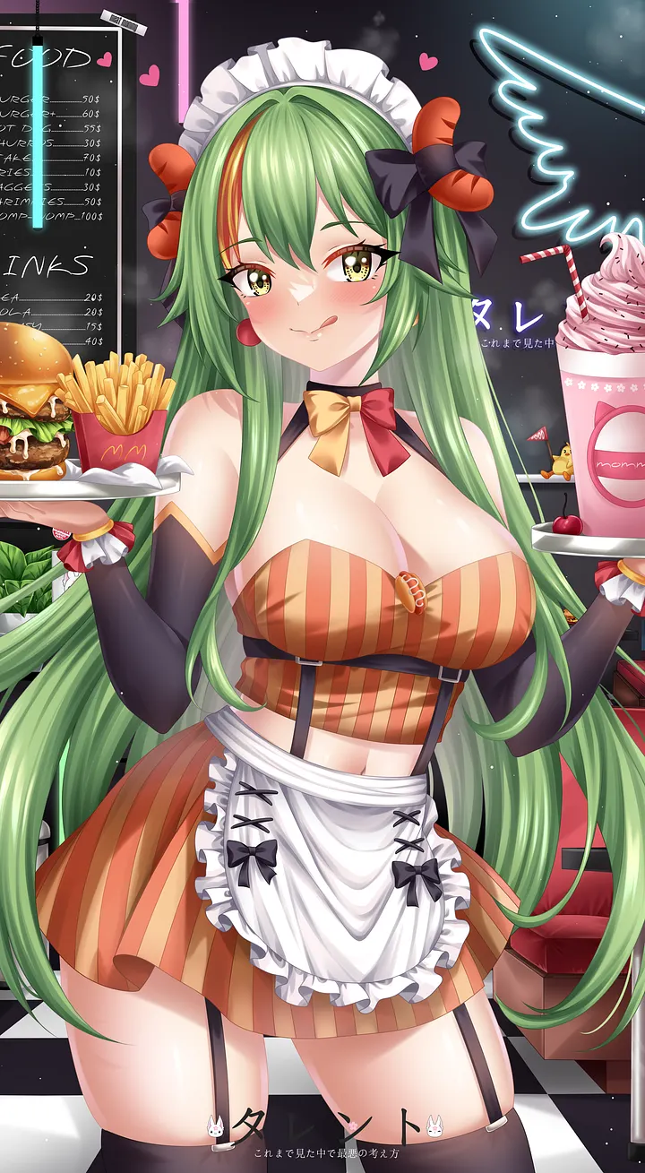 At Your Service Print product image (1)
