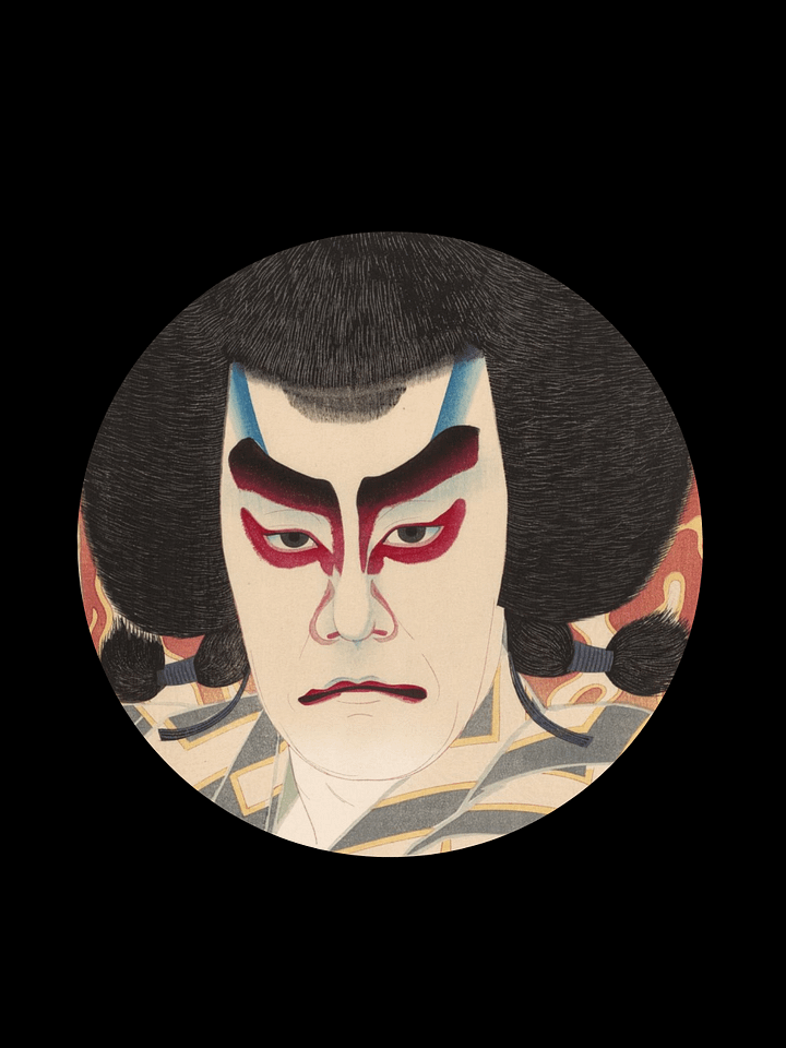Kabuki. Hardcover JournalBook® product image (1)