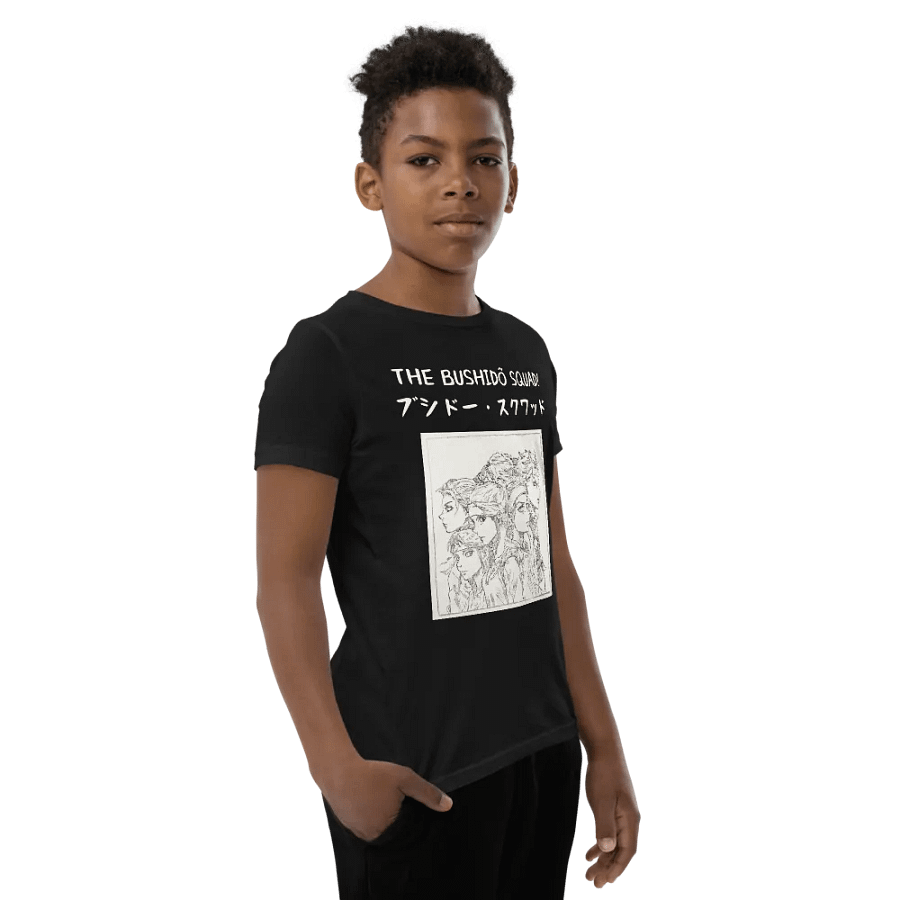 The Bushidõ Squad - Unisex Youth T-Shirt product image (10)