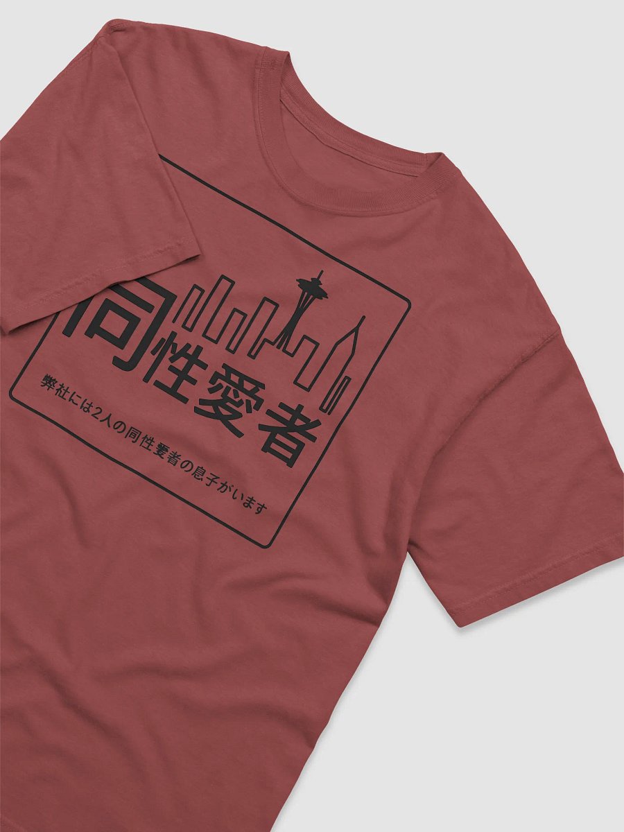 tokyo tv show product image (3)