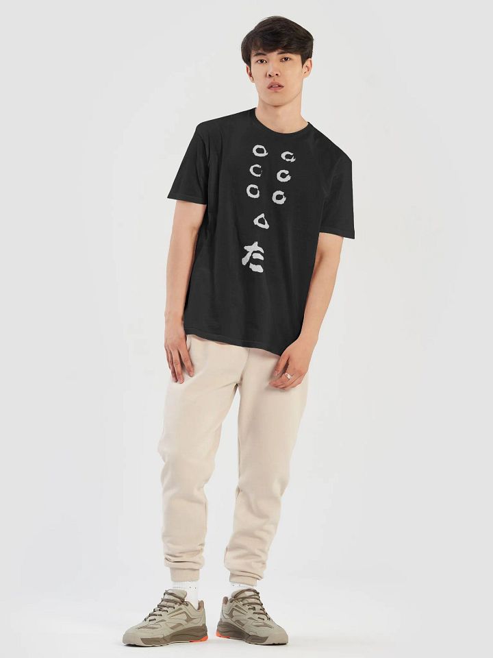 Seven Samurai Flag Logo T-shirt product image (2)