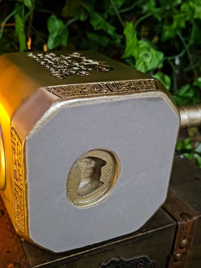 The Armored Kingdom Gold Battle Hammer Of The Gods Mug product image (5)