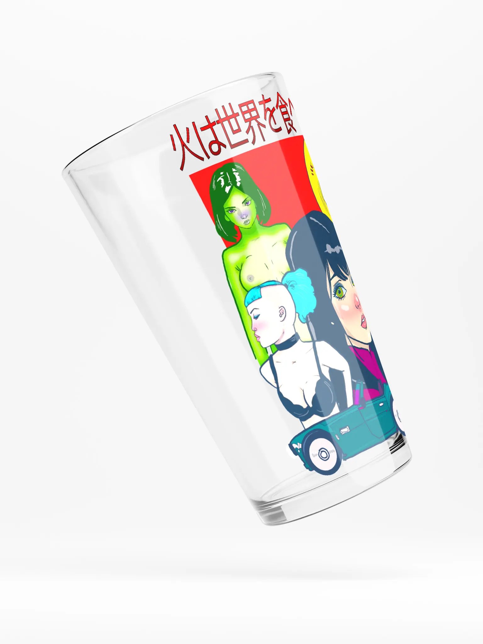 fire eats the world product image (4)