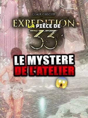 La Pièce la plus SECRETE de tout Clair Obscur Expedition 3 🤯 #clairobscur #expedition33 #clairobscurexpedition33  #ps5 #astuce #gaming #gameplay #jv #fr #easteregg #secret 