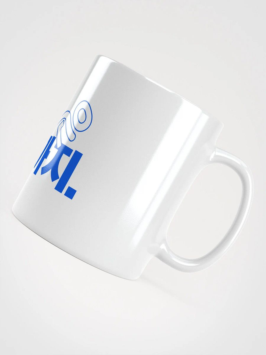 KE Mug 오늘은 여기까지 BL product image (4)