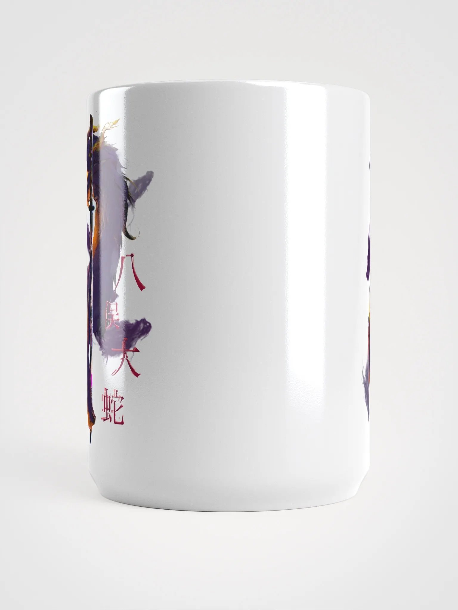 Orochi – Eight-Headed Serpent of Japanese Myth (Mug) product image (5)
