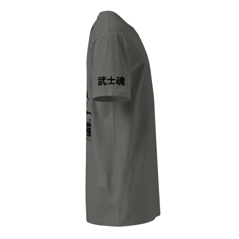 Bushido cat Sleek Comfort Unisex Tee product image (4)