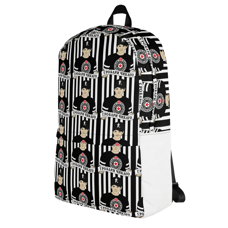 Grobari Čikago KK Partizan All-Over Print Backpack product image (3)