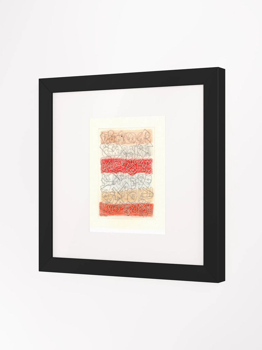 rock me baby Panel Card Print Framed product image (1)