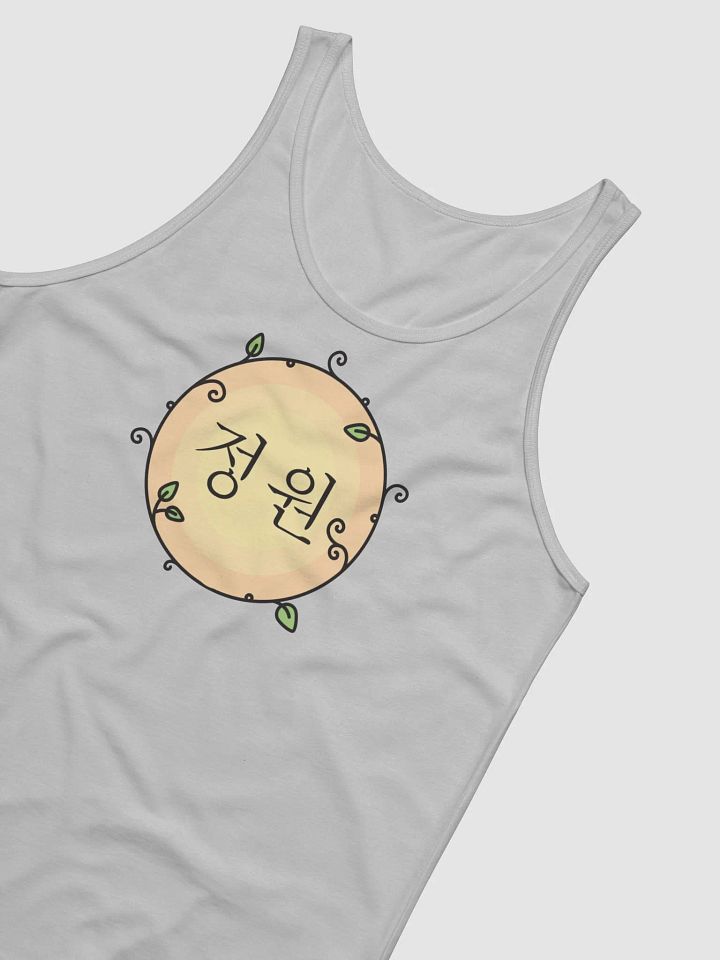 thedappergarden Tank product image (16)